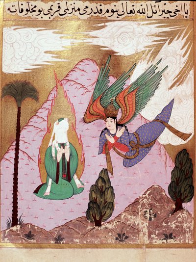 The First Verse by Lütfi Abdullah